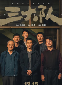 乱人伦xxxx国语对白