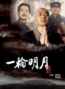 国产一区二区免费在线播放
