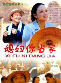 女性一级全黄生活片免费看