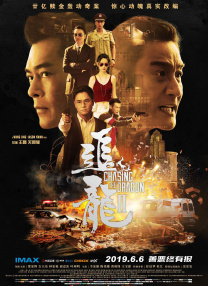 a资源在线