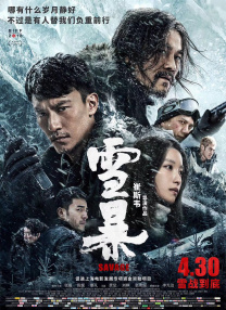 3d无尽喷出女仆