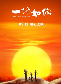 国产精品色综合久久