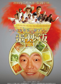 小sao货水真多
