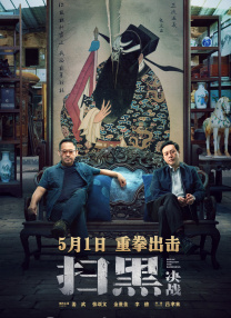 精品亚洲aⅴ在线观看
