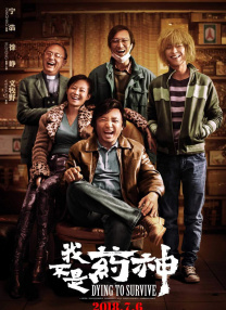 久久中文字幕网
