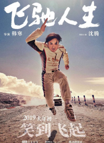 一边亲一边摸下奶的韩剧七个女人