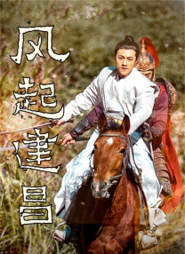 免费日韩av片