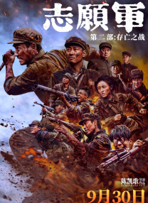 日本一区二区三区视频免费看