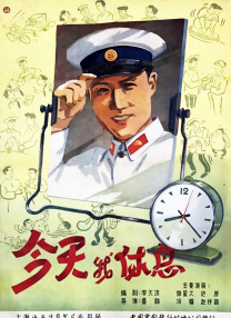 张筱雨裸体视频三级