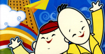 日韩伦理网站