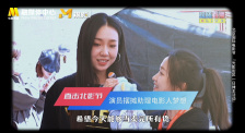 韩国主播