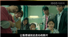 51精品视频免费国产专区