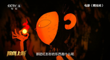 荡公乱妇中文字幕hd