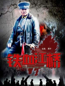 午夜片在线