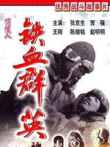 av色亚洲