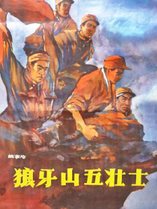 亚洲精品一区制服丝袜