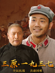 深夜男人天堂