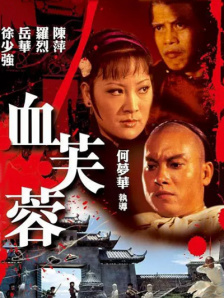 饥饿的阿姨们把内裤洒了