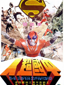 成人婷婷
