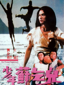 伊人影院2019