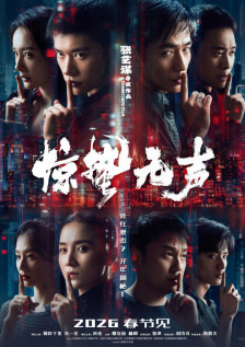 国产综合色在线视频播放线视