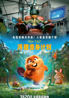 国产精品久久一区