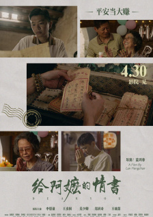 黄色电影免费看