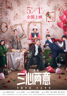 成人黄色大片