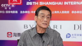 国产在线播放不卡