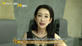 五月婷婷激情四射
