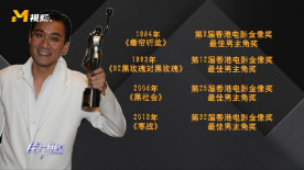 兔女郎扮演