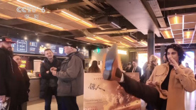 性欧美在线视频免费观看