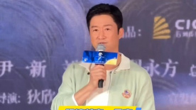 爱情洼地