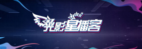 (粗口,调教,高h)主奴小说