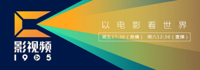 久久久国产99久久国产首页