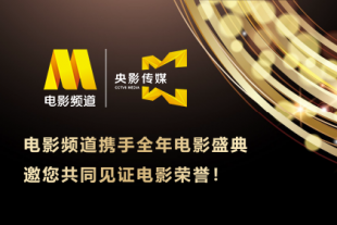 奇米第四色在线观看