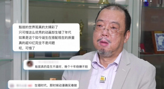 久久精品国产线看观看亚洲