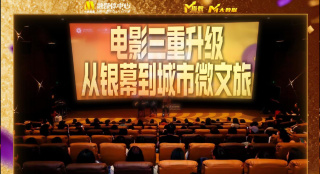 欧美性视频一区二区三区