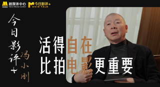 实际政事