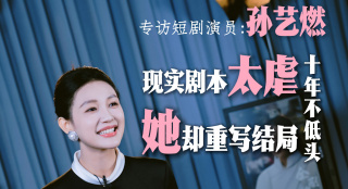 郑钦文最新比赛消息赛程
