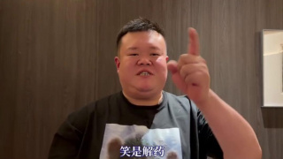 色婷婷六月丁香在线观看