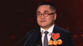 国产中文欧美