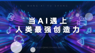 一个综合色