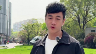 中文字幕在线播放