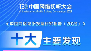 骚小妹淫