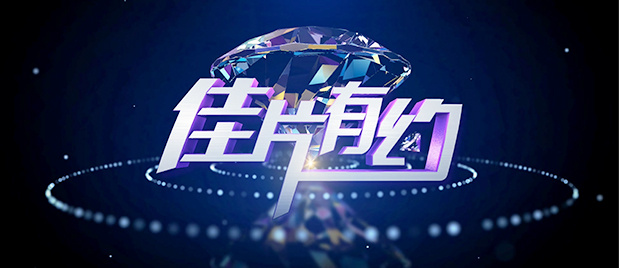 国产精品入口麻豆电影