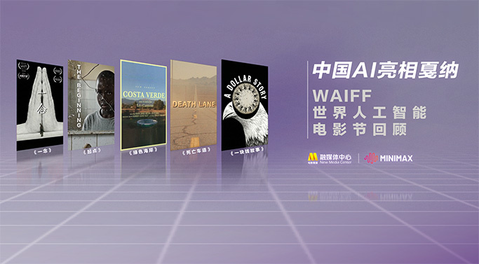 丈夫的秘密债务2020