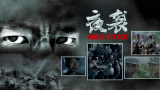 99久久久免费精品免费