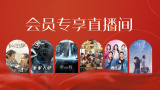 华人欧美国产在线精品