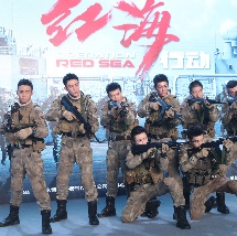 密苏里州起诉中国